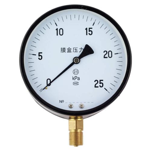 YE-100、150膜盒壓力表